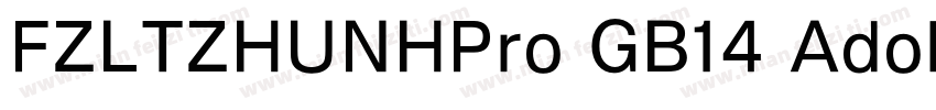 FZLTZHUNHPro GB14 AdobeSongStd Ligh字体转换
